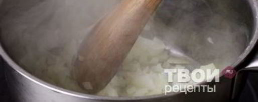 Шаг 30: штруделя с уткой, грецкими орехами и клюквенным соусом