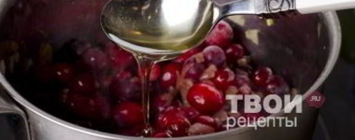 Шаг 34: штруделя с уткой, грецкими орехами и клюквенным соусом