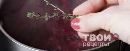 Шаг 36: штруделя с уткой, грецкими орехами и клюквенным соусом