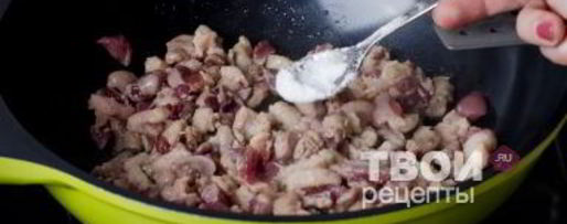 Шаг 6: штруделя с уткой, грецкими орехами и клюквенным соусом