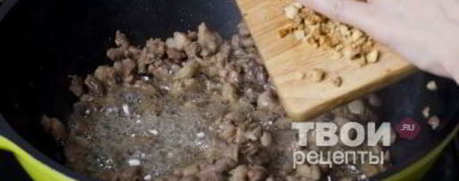 Шаг 10: штруделя с уткой, грецкими орехами и клюквенным соусом