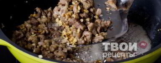 Шаг 12: штруделя с уткой, грецкими орехами и клюквенным соусом