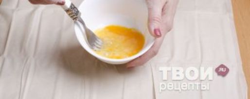 Шаг 16: штруделя с уткой, грецкими орехами и клюквенным соусом