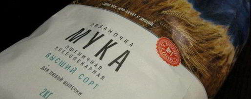 Шаг 5: штруделя с яблоками и голубикой