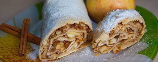 Шаг 4: штруделя с яблоками и изюмом