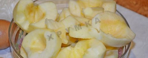 Шаг 1: штруделя с яблоками из лаваша