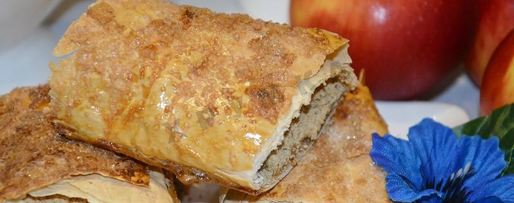 Шаг 12: штруделя с яблоками из лаваша