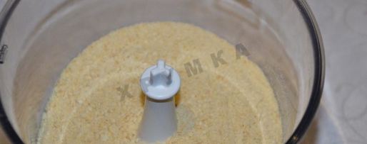 Шаг 5: штруделя с яблоками из лаваша