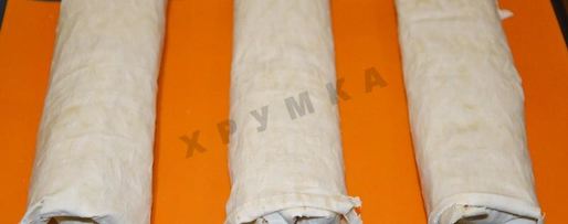 Шаг 9: штруделя с яблоками из лаваша