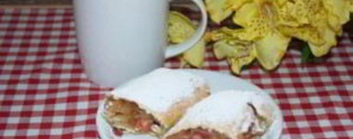 Шаг 5: штруделя с яблоками из слоеного теста