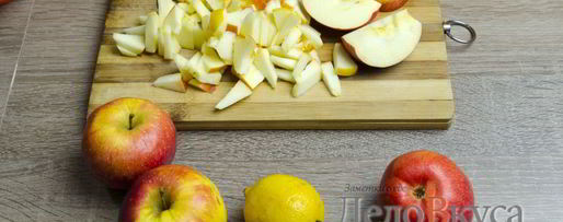 Шаг 18: штруделя с яблоками, изюмом и грецкими орехами