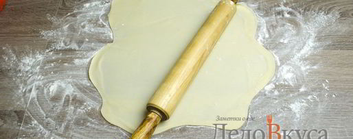 Шаг 22: штруделя с яблоками, изюмом и грецкими орехами