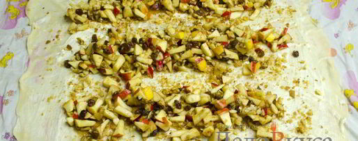 Шаг 25: штруделя с яблоками, изюмом и грецкими орехами