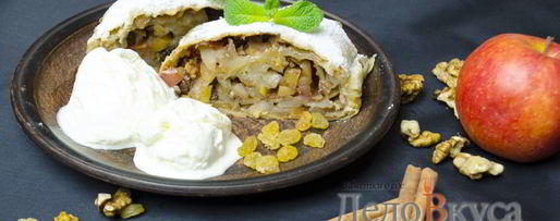 Шаг 30: штруделя с яблоками, изюмом и грецкими орехами