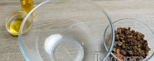 Шаг 7: штруделя с яблоками, изюмом и грецкими орехами