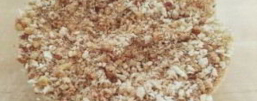 Шаг 2: штруделя яблочного из готового слоеного теста