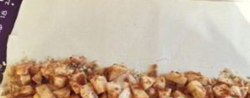 Шаг 4: штруделя яблочного из готового слоеного теста