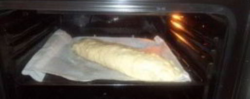 Шаг 1: слоеного штруделя с яблоками