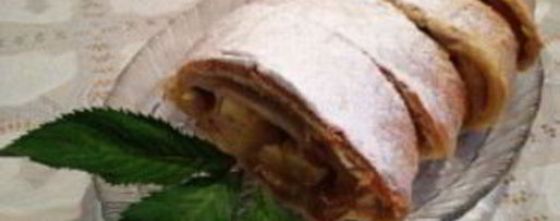 Шаг 2: слоеного штруделя с яблоками