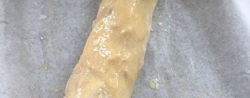 Шаг 8: яблочно-сливового штрудель с ванильным соусом