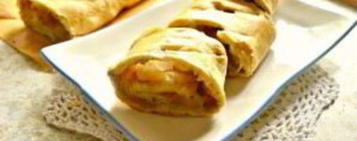 Шаг 5: яблочного штруделя из слоеного бездрожжевого теста