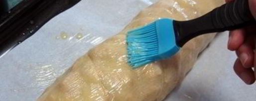 Шаг 18: яблочного штруделя с грецкими орехами