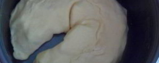 Шаг 2: яблочного штруделя в мультиварке