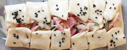 Шаг 4: слоеных слоек с ветчиной и сыром