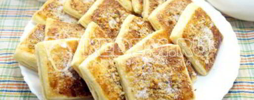 Шаг 7: слоек из слоеного теста ореховые