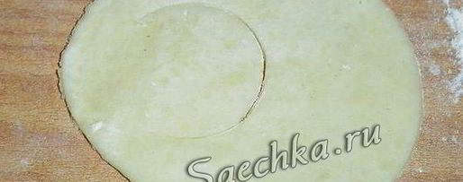 Шаг 1: слоек мышка на сыре