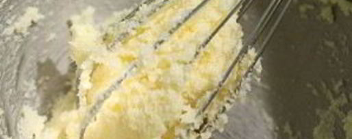 Шаг 1: слоек питивье