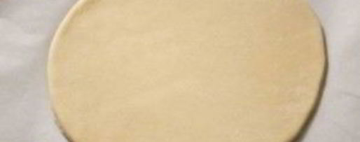 Шаг 5: слоек питивье