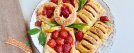 Шаг 12: слоек с клубникой