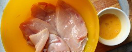 Шаг 2: слоек с мясом dog bowl