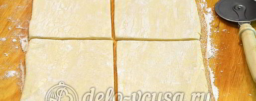 Шаг 3: слоек с мясом