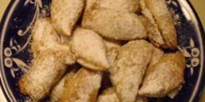 Рецепт слоек с ореховой начинкой