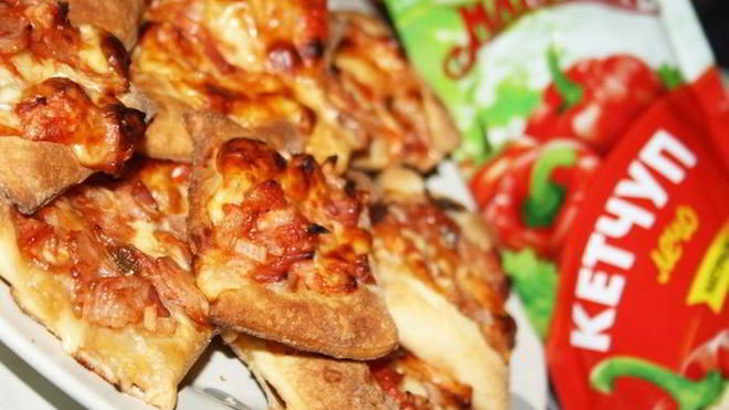 Рецепт Слоек с рубленой начинкой