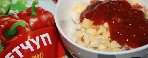 Шаг 1: слоек с рубленой начинкой