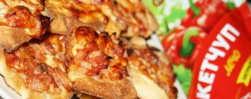 Шаг 5: слоек с рубленой начинкой