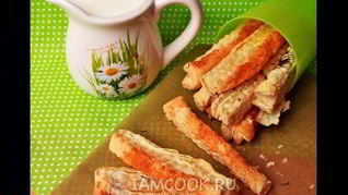 Рецепт Слоек с травами и специями