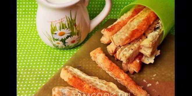 Рецепт слоек с травами и специями