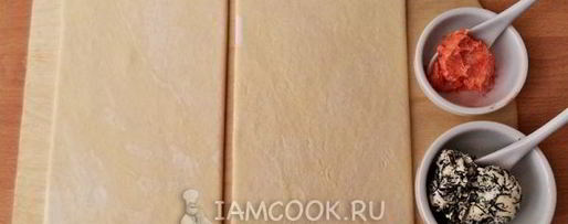 Шаг 3: слоек с травами и специями