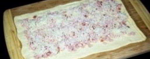 Шаг 2: слоек с ветчиной