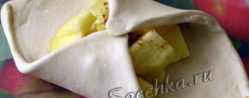 Шаг 1: слоек с яблоками