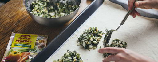 Шаг 7: слоек с яйцом и зеленью