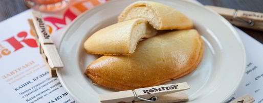 Шаг 11: сочников