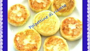 Рецепт Сырников Перфетто