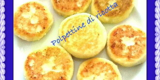 Рецепт сырников перфетто