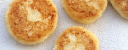 Шаг 2: сырников перфетто