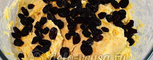 Шаг 8: сырников с тыквой